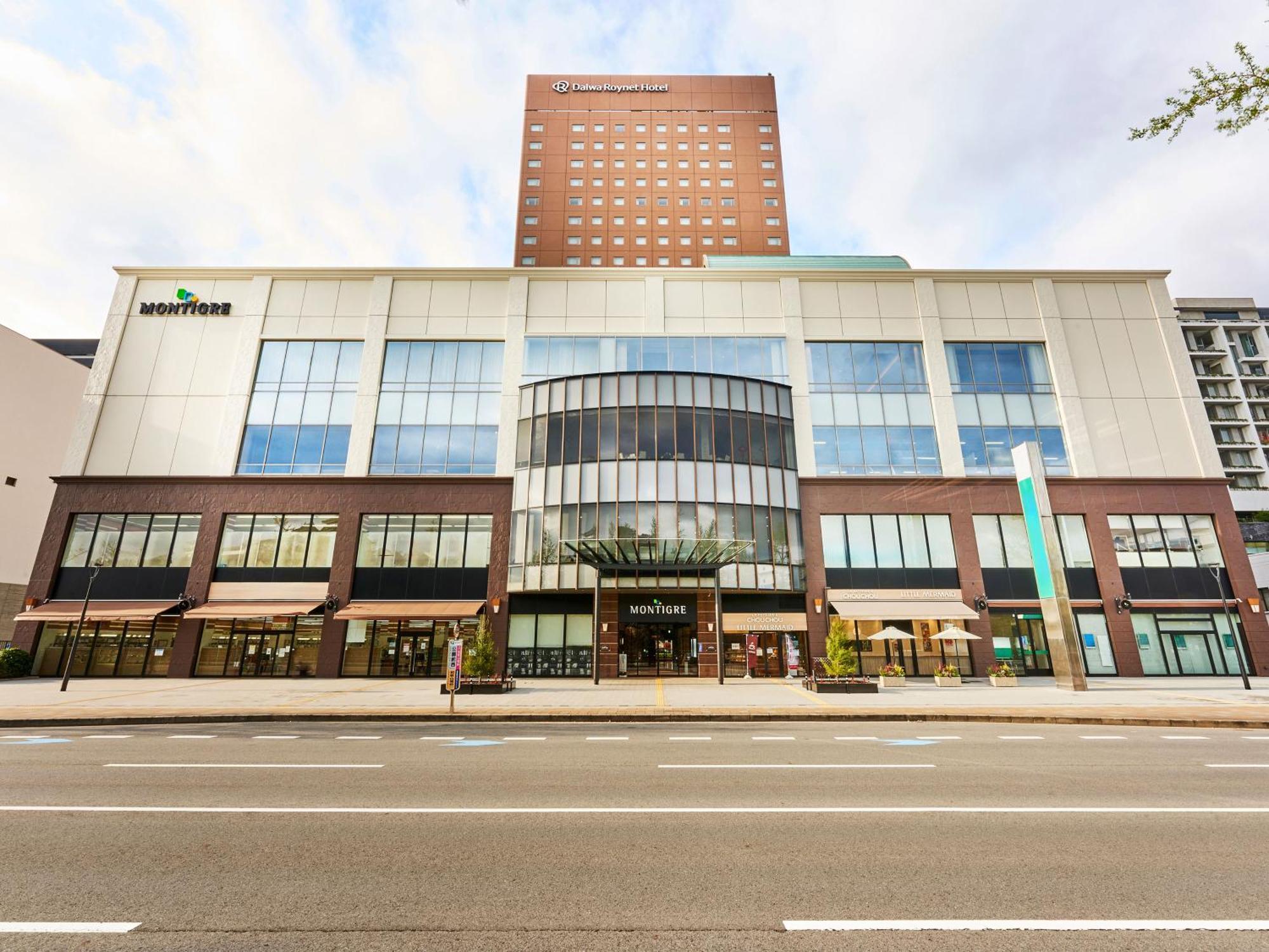 Daiwa Roynet Hotel Wakayama Eksteriør billede